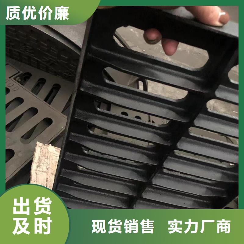 井盖-球墨铸铁单蓖型号全价格低