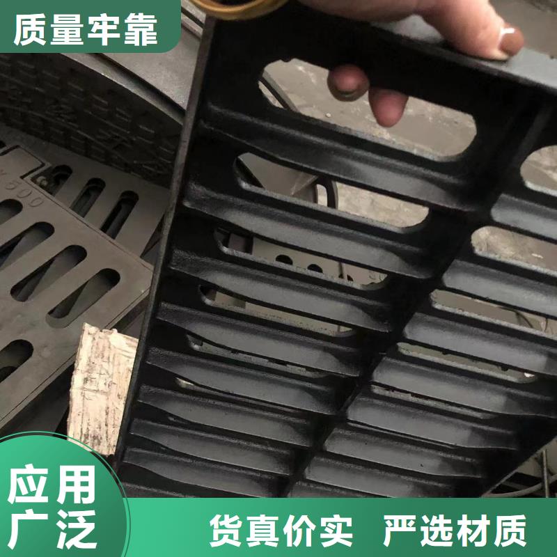 井盖电力井盖甄选好厂家