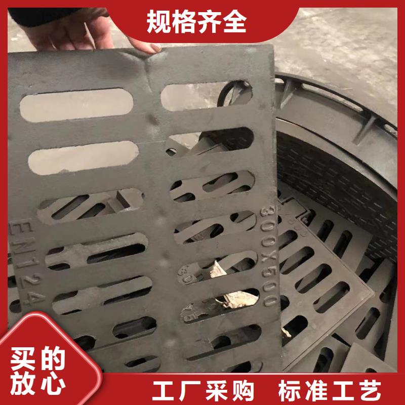 井盖,【铸铁篦子】专注生产制造多年