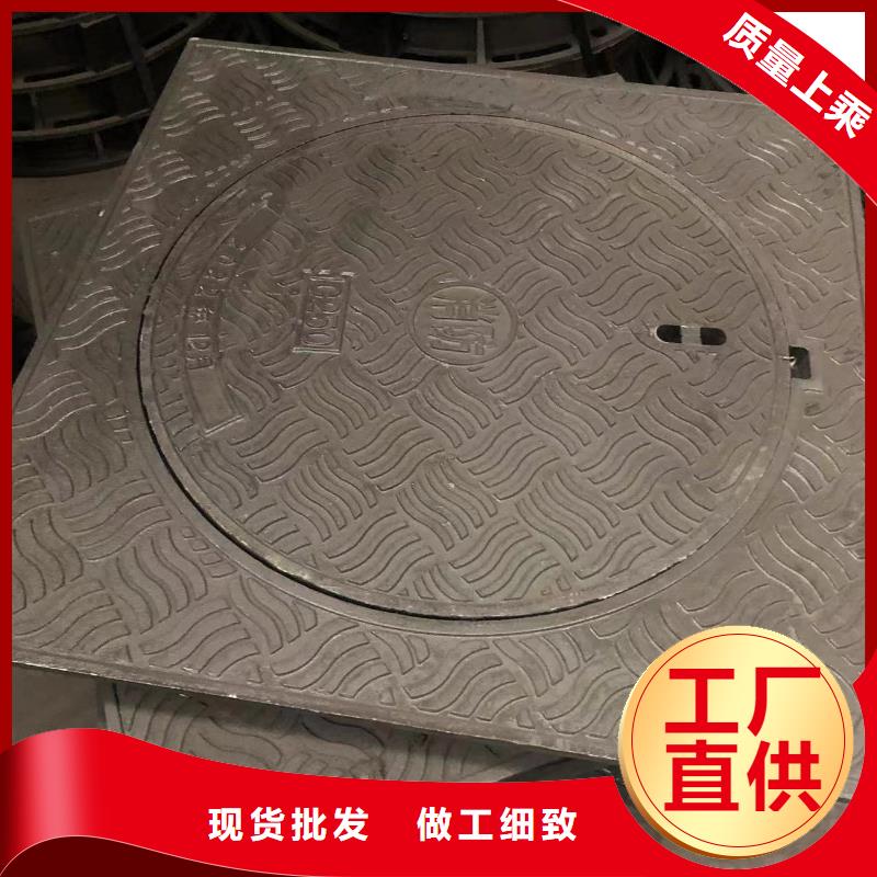 井盖给水井盖产地直销