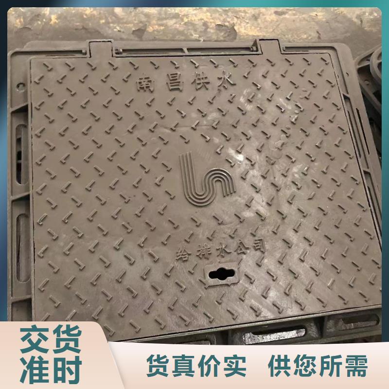 井盖给水井盖现货