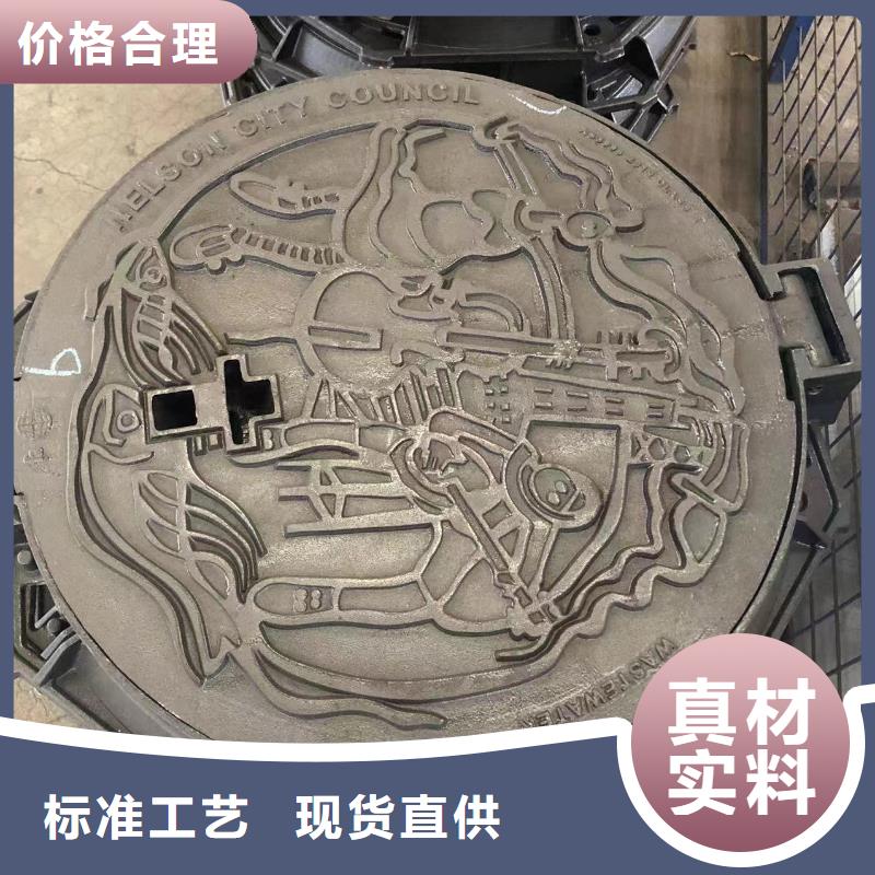 【井盖隧道口篦子颜色尺寸款式定制】