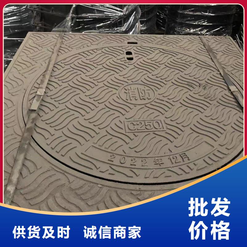 井盖【柔性接口铸铁排水管】库存齐全厂家直供