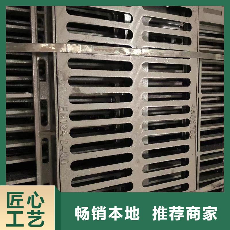 【井盖】球墨铸铁井盖用品质赢得客户信赖