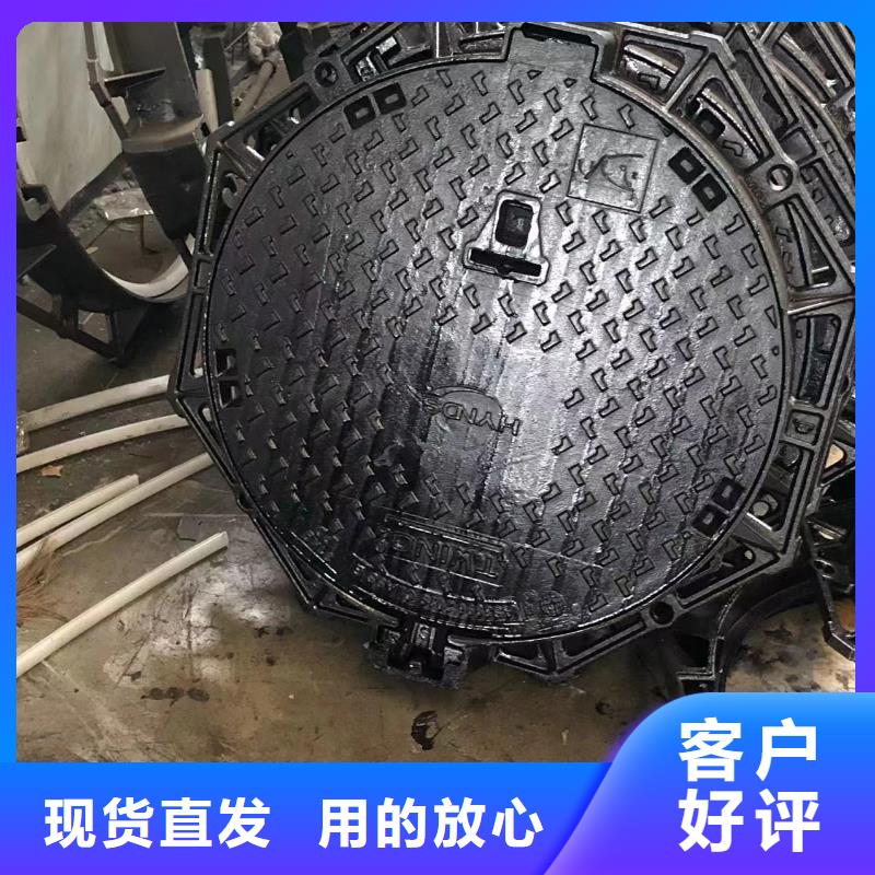 井盖,球墨铸铁单蓖现货满足大量采购