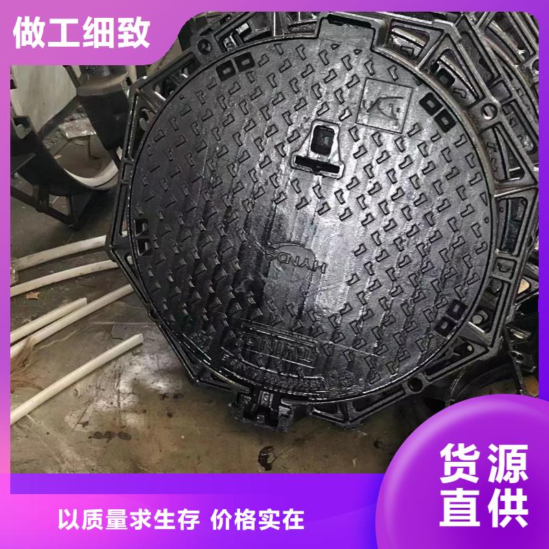 井盖球墨铸铁篦子厂家技术完善