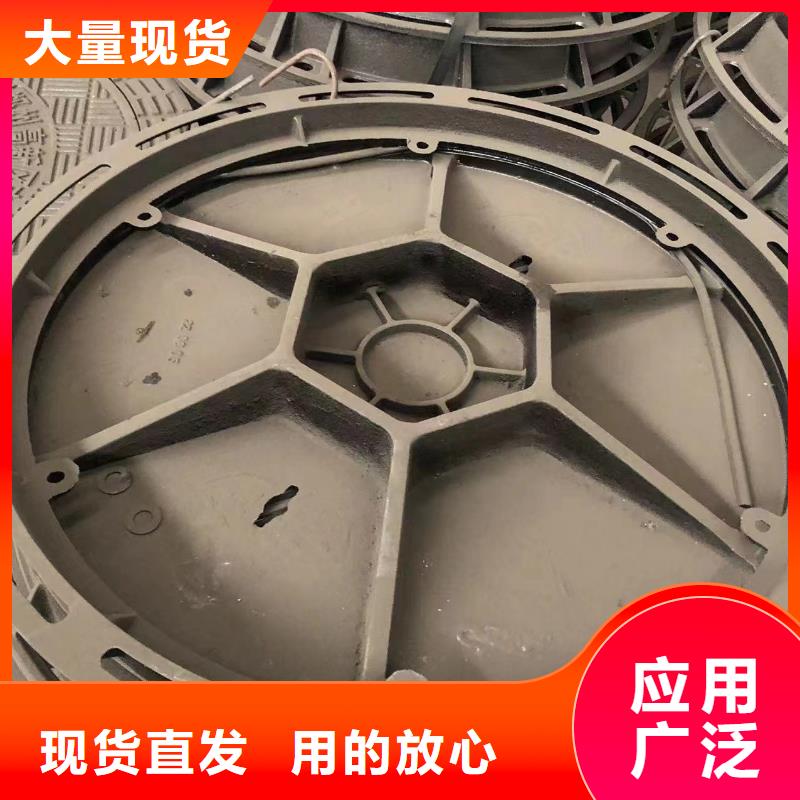 井盖【铸铁井盖】工艺成熟
