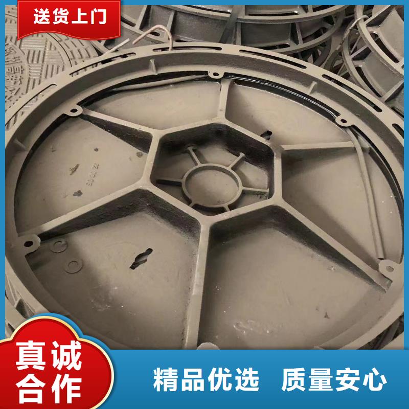 井盖【雨水井盖】专业信赖厂家