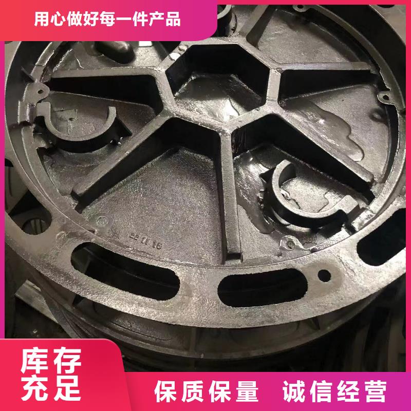 井盖【排水沟盖板】快捷物流