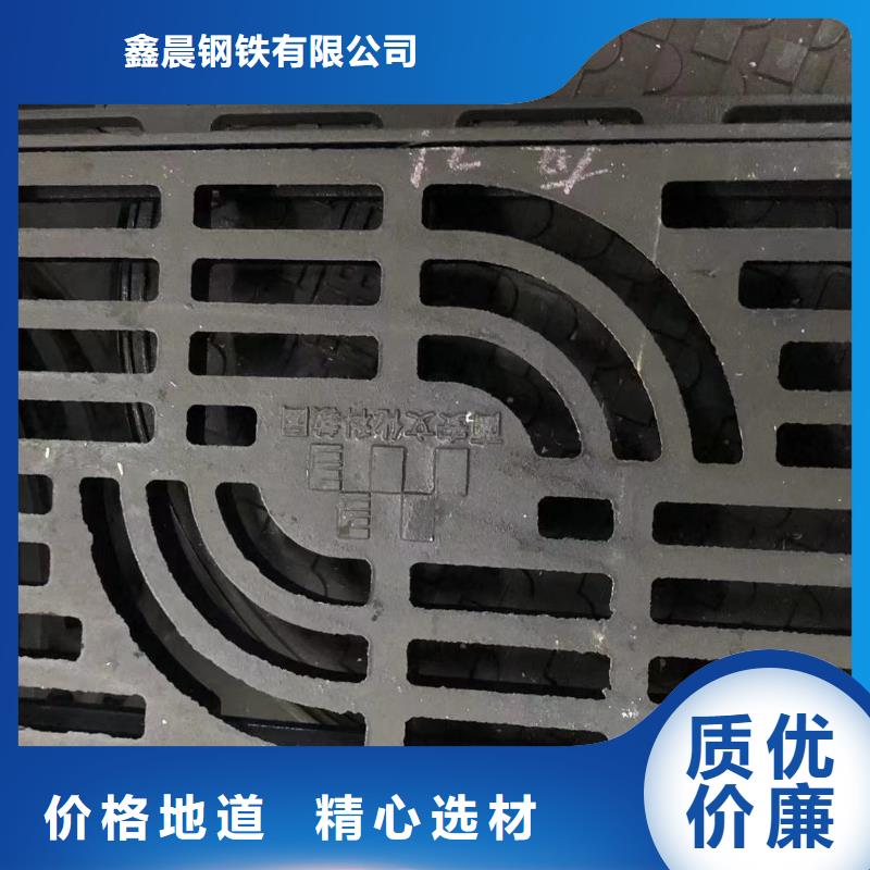 井盖【球墨铸铁盖板】现货充裕