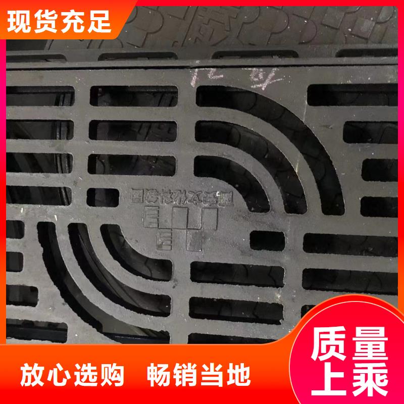 井盖电力井盖甄选好厂家