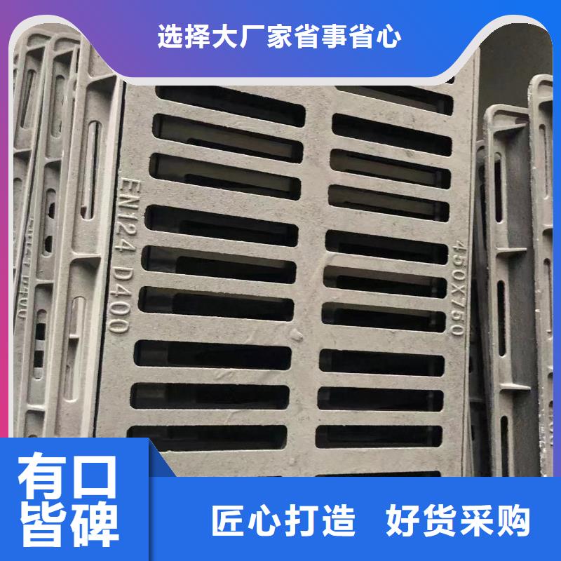 井盖【【通讯井盖】】品质优选