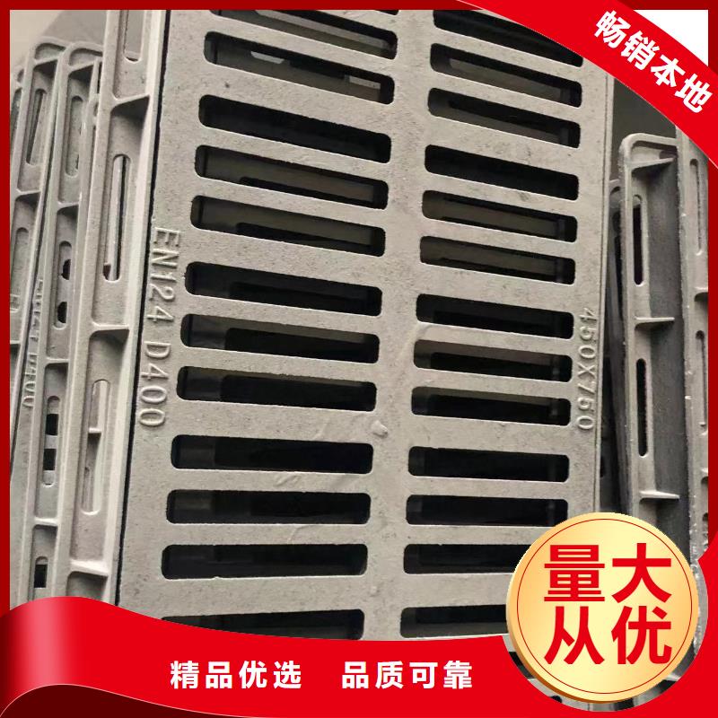 井盖-球墨铸铁管我们更专业