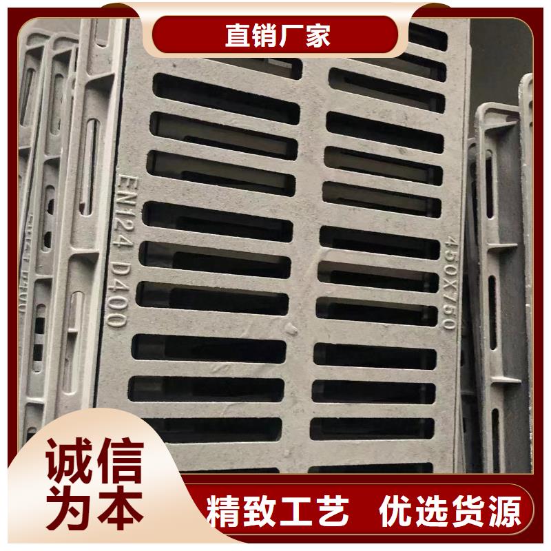 井盖【供水井盖】批发货源