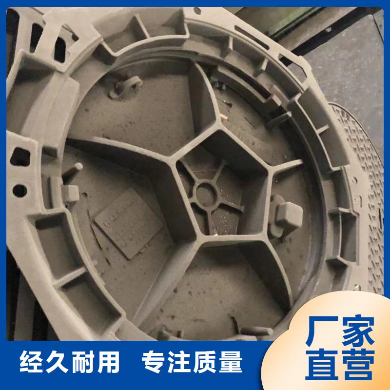 井盖电力井盖甄选好厂家