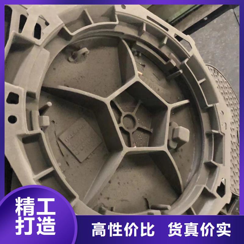 井盖球墨铸铁篦子以质量求生存