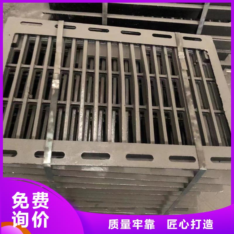 【井盖电力井盖服务至上】