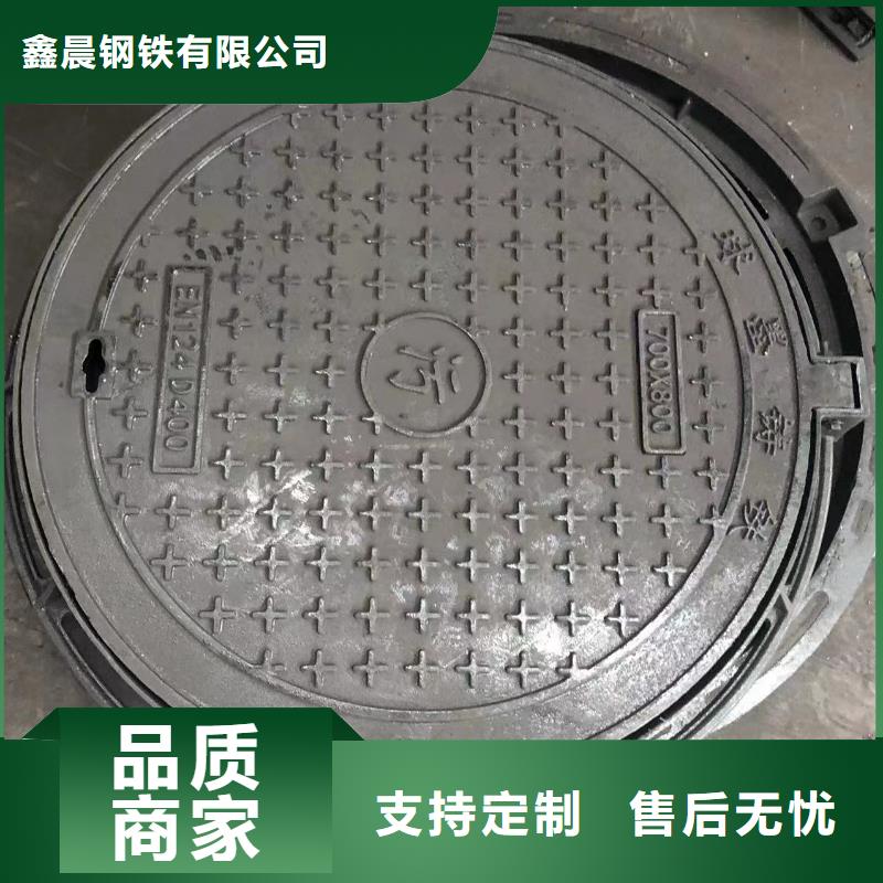 井盖电力井盖一件也发货
