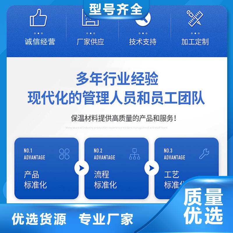 井盖【套蓖】高性价比