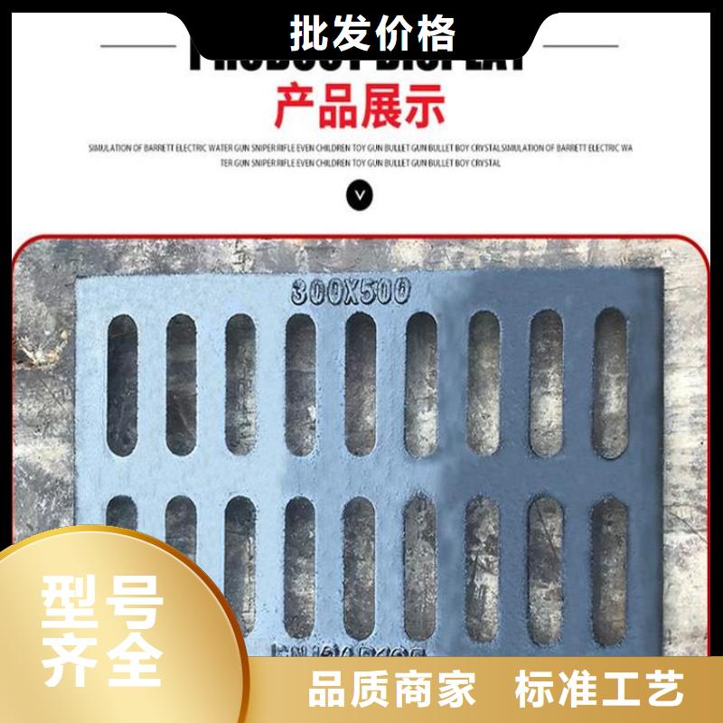 井盖【【套蓖】】厂家批发价