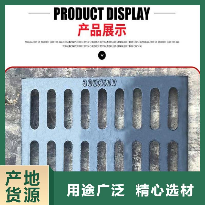 井盖球墨铸铁管做工精细