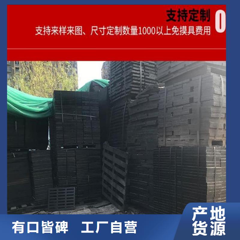 【井盖电力井盖服务至上】