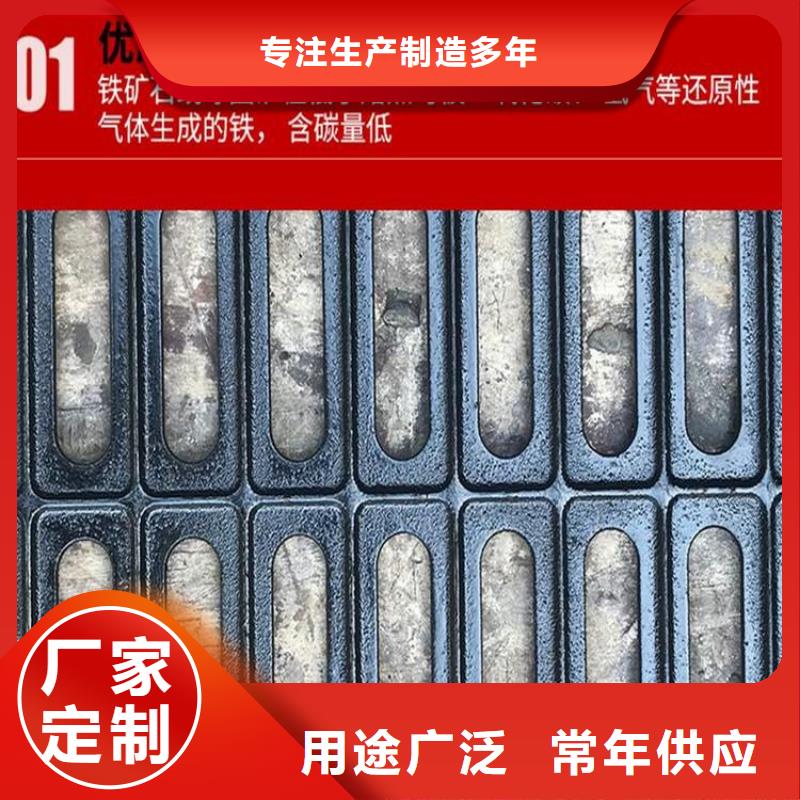 井盖-球墨铸铁单蓖型号全价格低