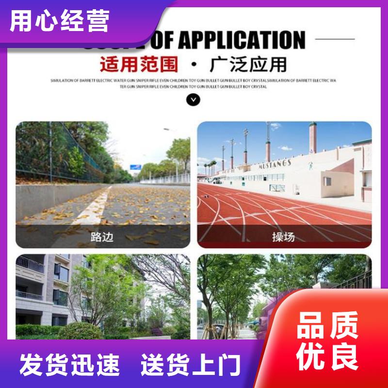 井盖【套蓖】高性价比