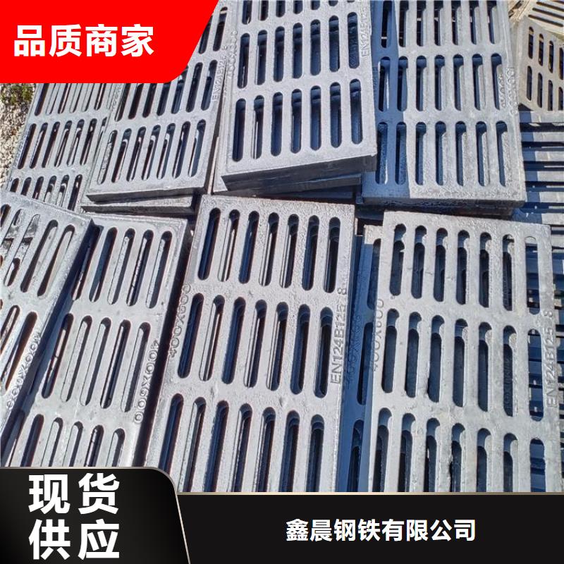 【井盖】柔性接口铸铁排水管用心做产品