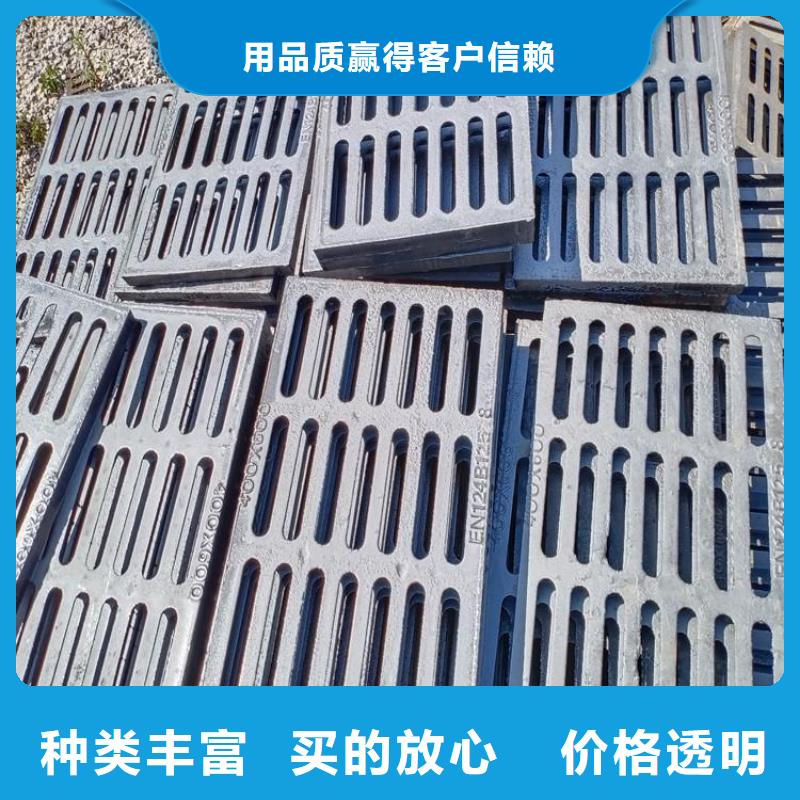 井盖市政井盖厂质量安心