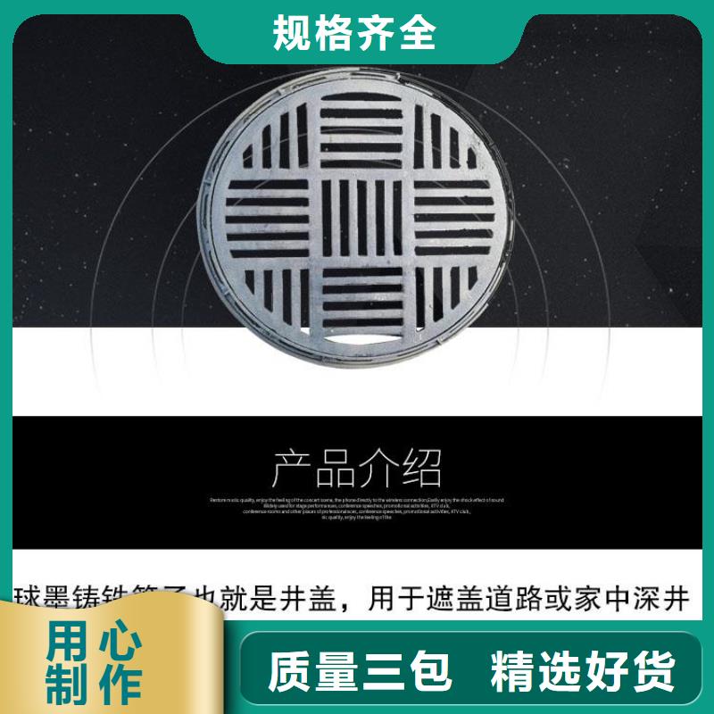 井盖-给水井盖按需定制真材实料