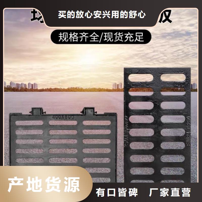 井盖铸铁井盖性价比高