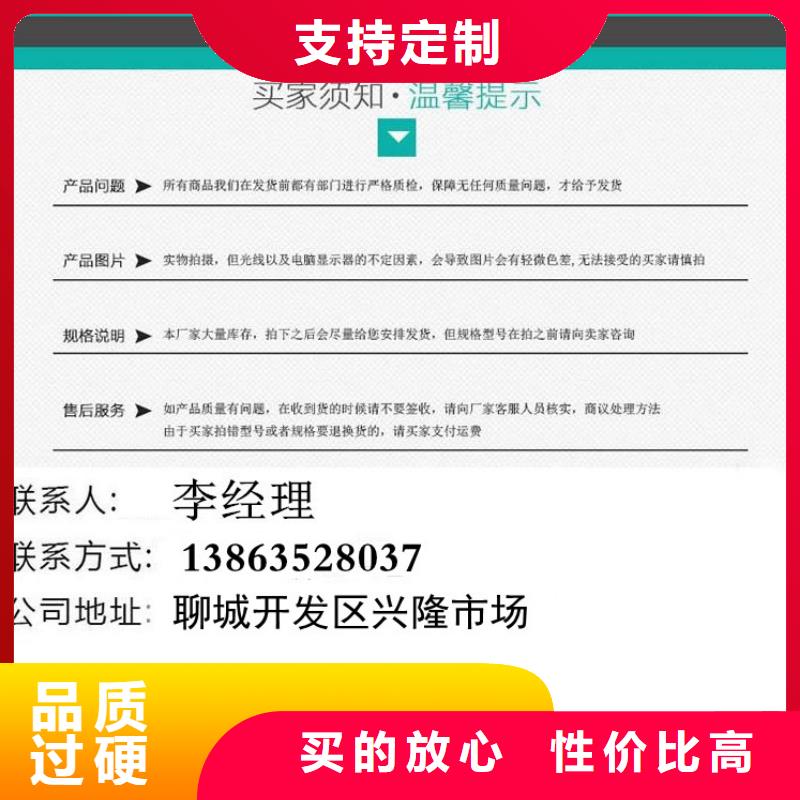 井盖,球墨铸铁单蓖现货满足大量采购