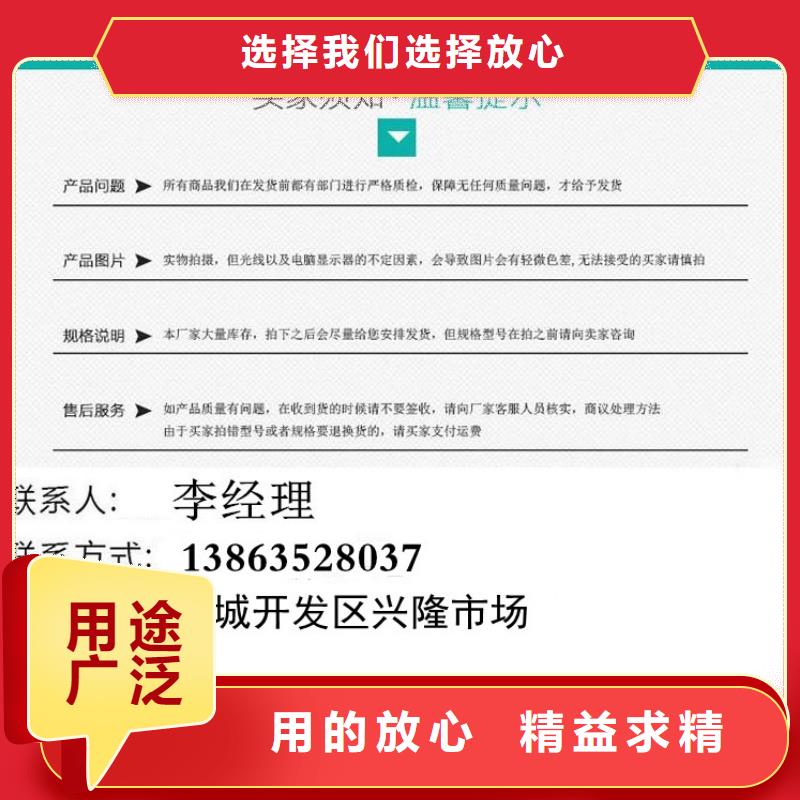 【井盖隧道口篦子颜色尺寸款式定制】