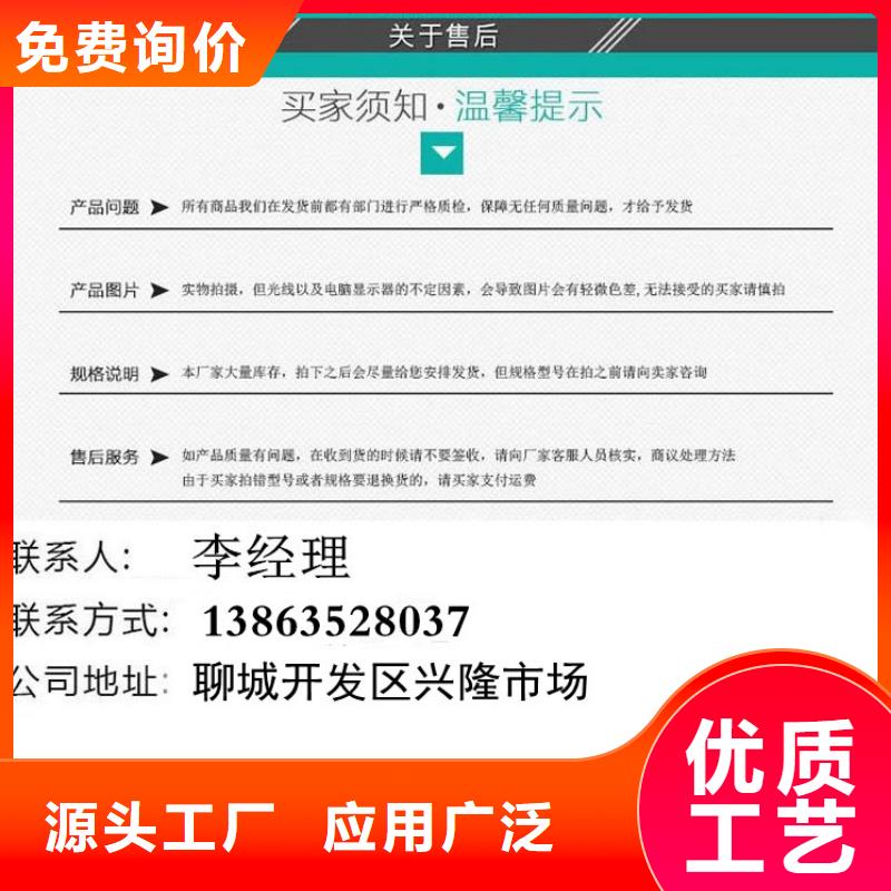井盖-球墨铸铁单蓖型号全价格低