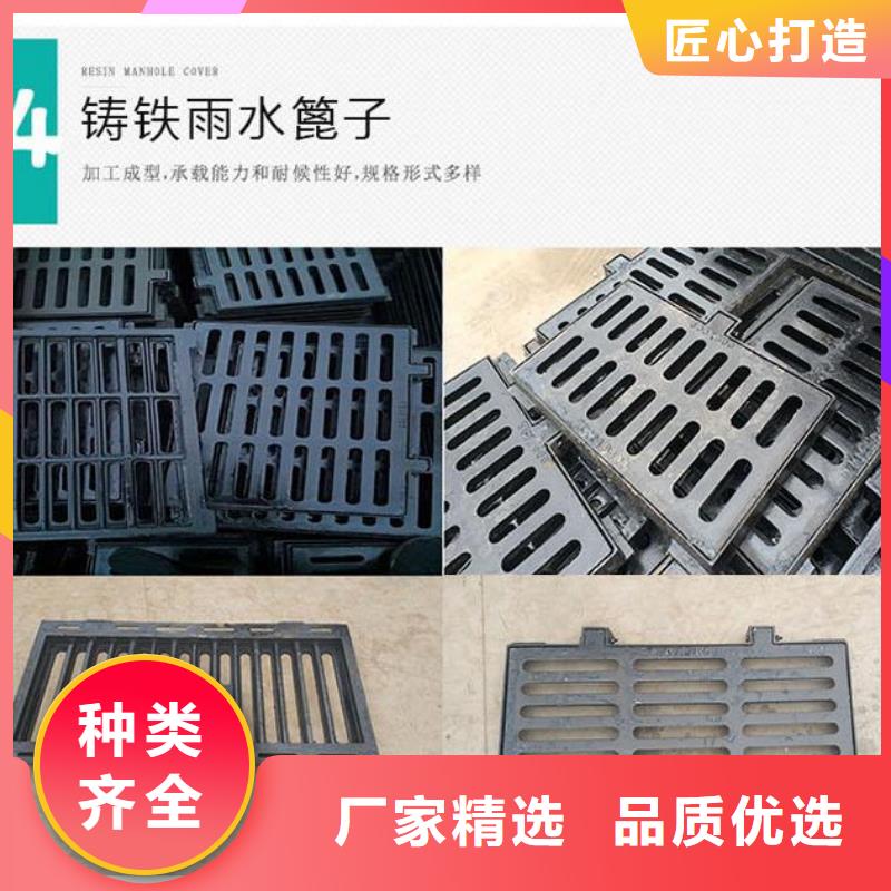 井盖,球墨铸铁管价格地道