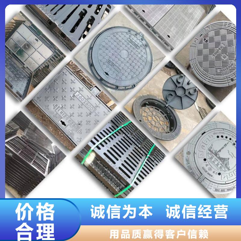 井盖-k9球墨铸铁管匠心工艺