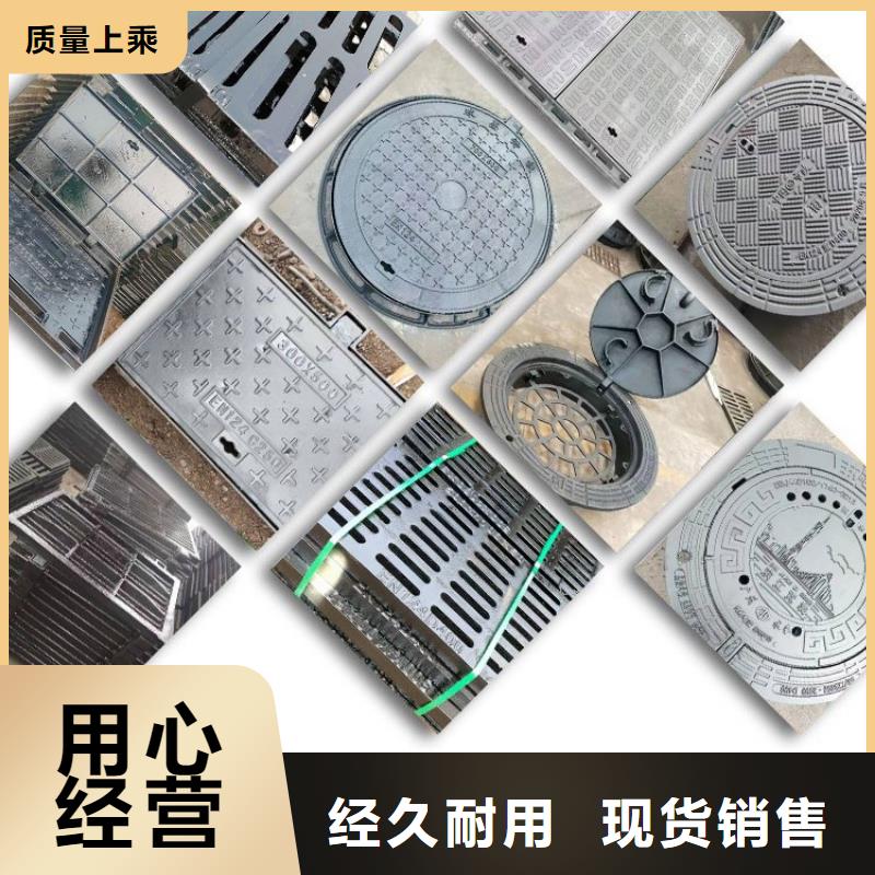 井盖球墨铸铁井盖批发供应
