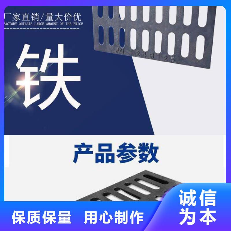 【井盖】防沉降井盖厂家直发