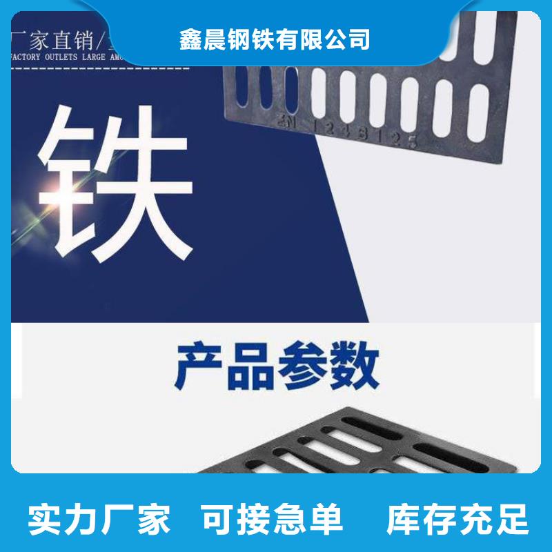 井盖-给水井盖使用方法