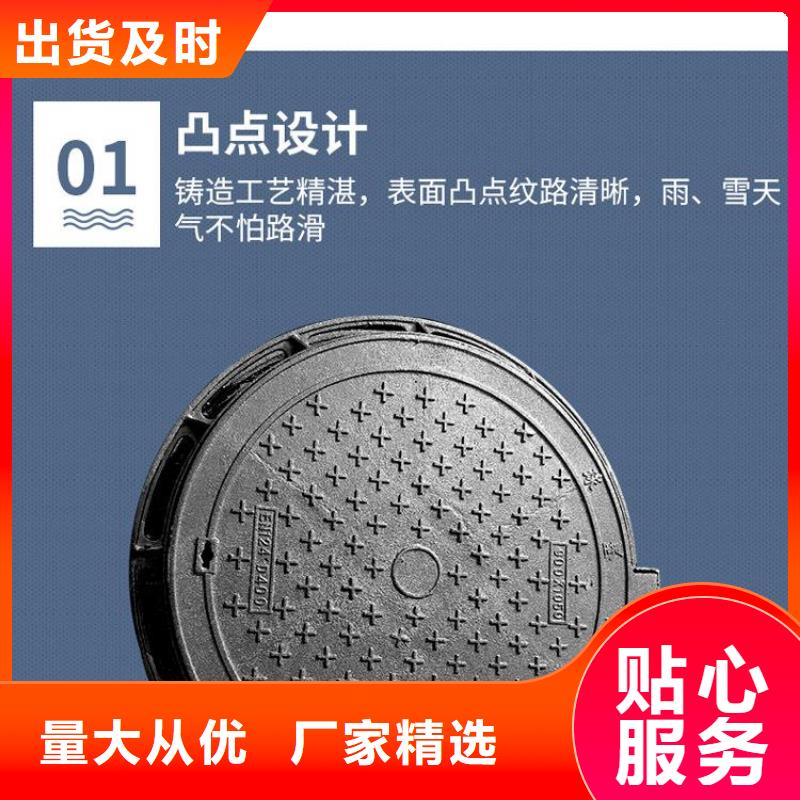 井盖【轻型井盖】好品质经得住考验