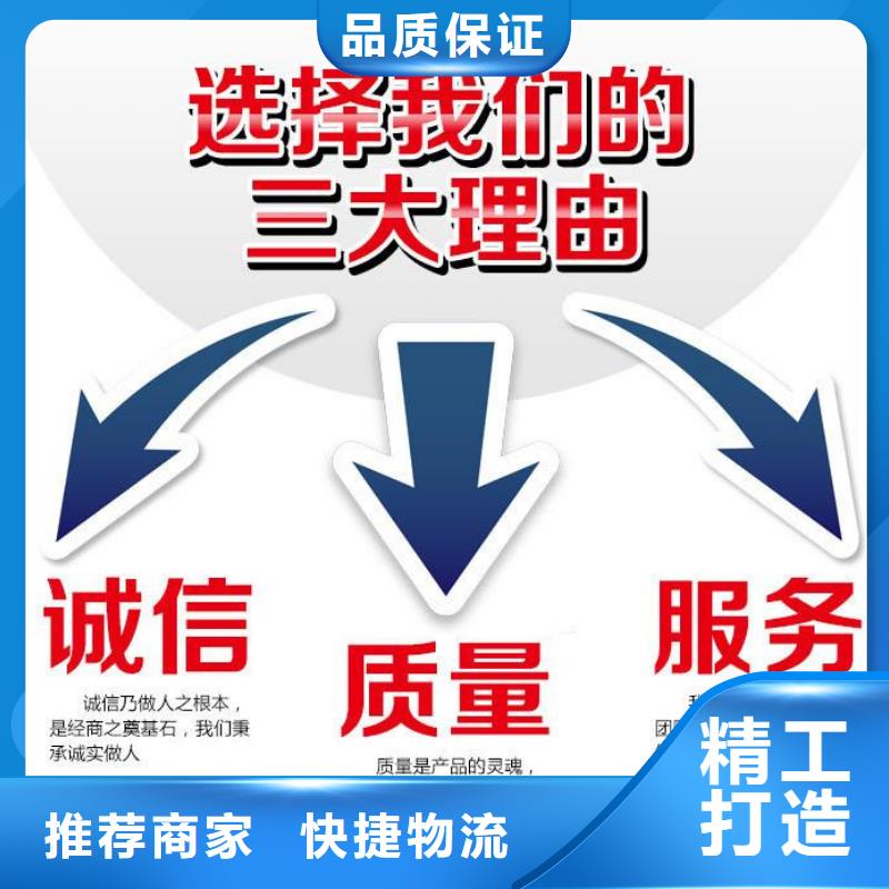 井盖球磨铸铁井盖采购无忧