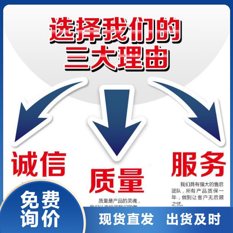 井盖【【套蓖】】厂家批发价
