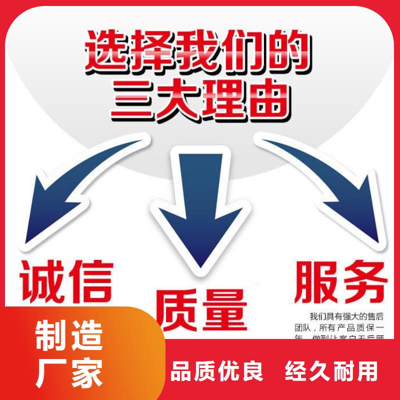 【井盖】【方形井盖】支持定制加工