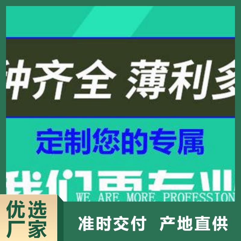 井盖,污水井盖发货迅速