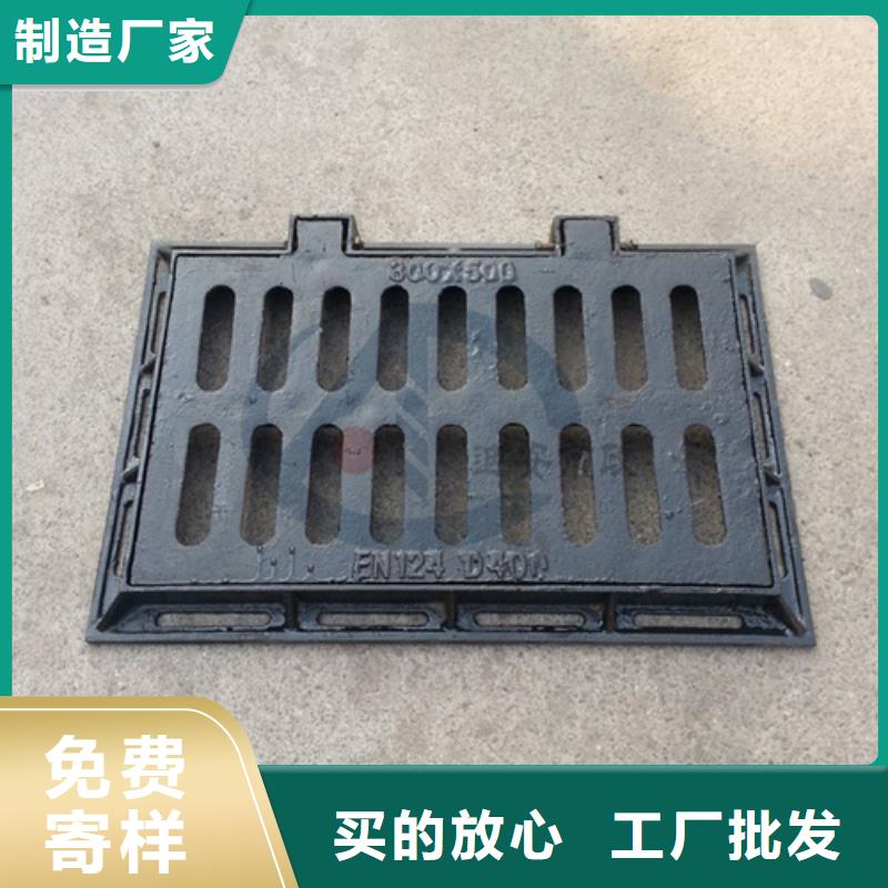 井盖【井盖】工厂自营