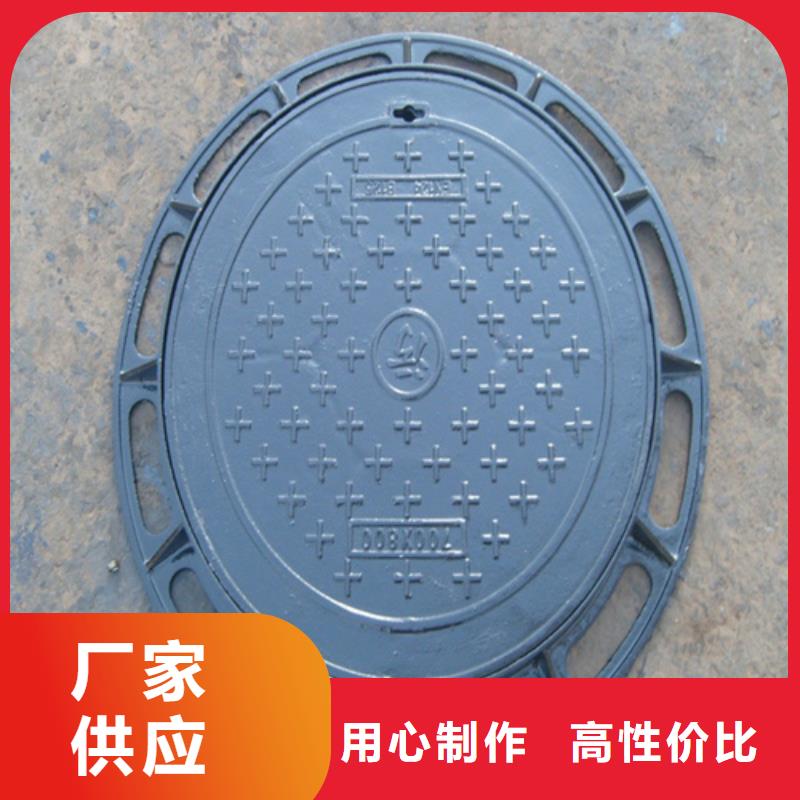 【井盖】柔性接口铸铁排水管用心做产品