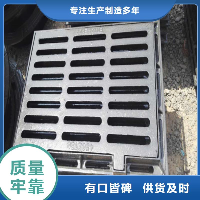 井盖球墨铸铁井盖产品优势特点