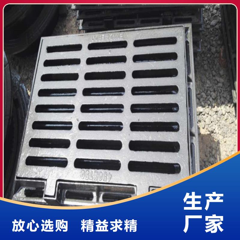 井盖【球墨铸铁盖板】工期短发货快
