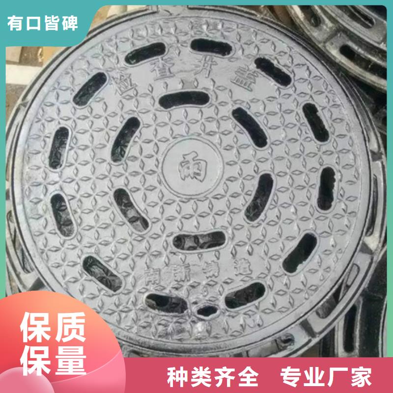 井盖【套蓖】高性价比